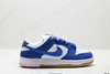 耐克NIKE DUNK LOW RETRO低帮休闲运动板鞋BQ6817-600男女鞋 商品缩略图0