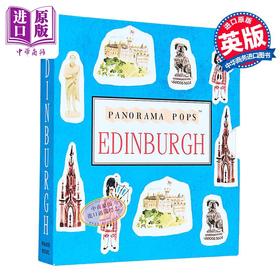 【中商原版】爱丁堡 Walker全景立体书系列 精美折叠插画 Edinburgh Panorama Pops 英文原版 Nina Cosford