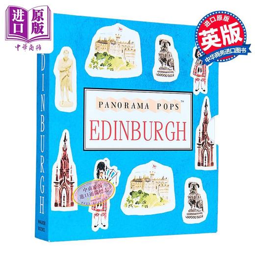 【中商原版】爱丁堡 Walker全景立体书系列 精美折叠插画 Edinburgh Panorama Pops 英文原版 Nina Cosford 商品图0
