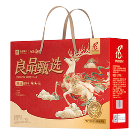 良品铺子 良品甄选礼礼盒 1077g