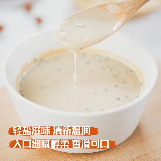 【超值套餐】德富祥500g牛奶加钙油茶*2袋，买就送1袋126g麻辣麻花，早餐代餐必备（咸甜口） 商品图2