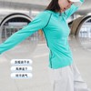 纳趣户外连帽速干衣弹力吸湿排汗透气运动长袖T恤女跑步登山徒步 商品缩略图2