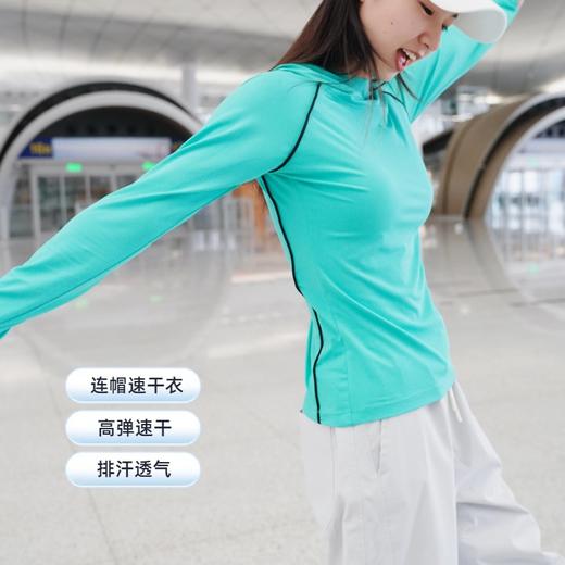 纳趣户外连帽速干衣弹力吸湿排汗透气运动长袖T恤女跑步登山徒步 商品图2