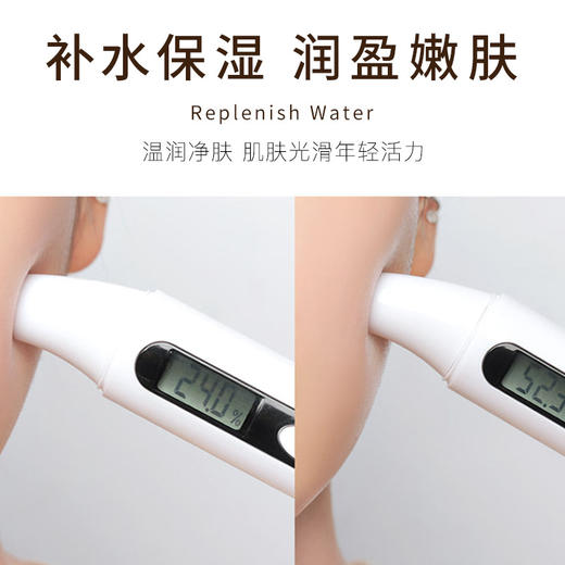 [透小蜜心选]【活动价￥69.9 | 到手6件 ￥79.9 | 到手7件】【韩瑟养肤黑科技✨】韩瑟二裂酵母六件套 商品图2