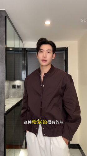 25Y200SDSA男士秋冬新款痞帅男装潮牌衬衫褶皱棒球领夹克百搭时尚外套