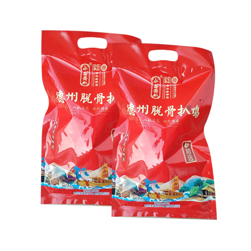 老字号永盛斋扒鸡