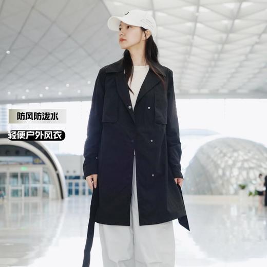 纳趣轻便户外旅行风衣防风防泼水速干抗皱风衣外套女中长款 商品图1