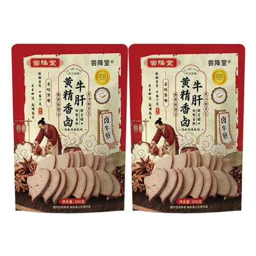 黄精香卤牛肝 商品图0