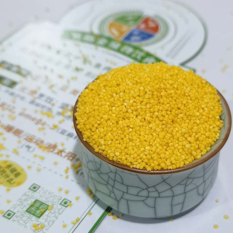 【25年新粮】生态黄小米  九年无农化酵素农耕种植黄小米 【京东快递送货上门】