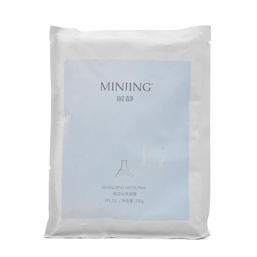 敏静赋活水养面膜200g 商品图0