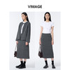 VIMAGE纬漫纪深灰色高级感后背开叉设计2025秋冬新品保暖半裙V2406108 商品缩略图1