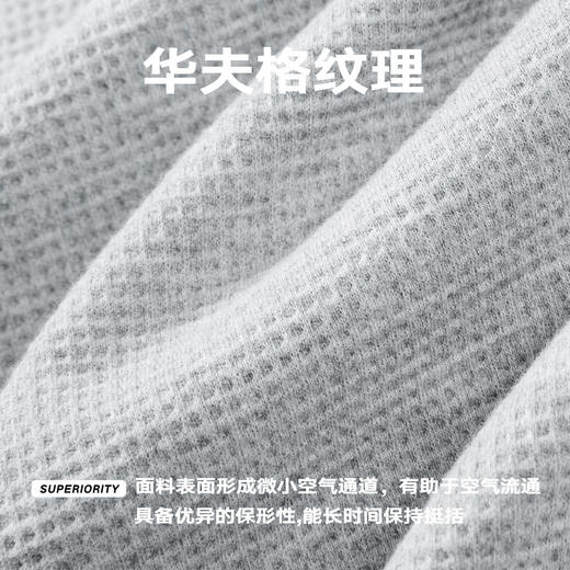 潮牌腰果花刺绣仿【绿松石】扣华夫格长袖T恤男亨利领NP58TL18 商品图4