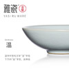 雅瓷-汝窑五君子【HSZQ20.0】 商品缩略图2