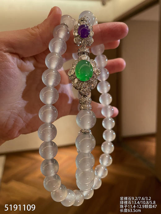 玻璃种木那珠链【5191109】具体价格微信咨询 商品图7