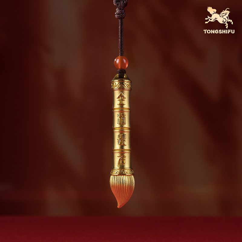 铜师傅《文昌笔》桌面书房文笔铜摆件 金榜题名挂件 送学生礼物