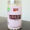 洪湖水乡有机莲子 400g/罐【京东快递送货上门】 商品缩略图2