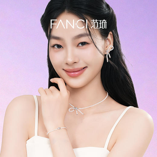 Fanci范琦星系列星光结贝珠耳环精致轻奢时尚女生生日礼物闺蜜 商品图3