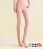 女士莫代尔+新疆棉混纺云优棉保暖秋裤8812面料克重280g 商品缩略图1