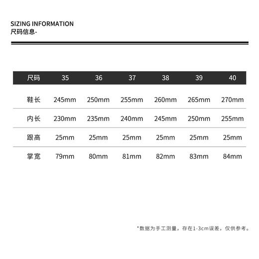 THESOONG/100%羊皮漆面平底鞋女真皮圆头浅口乐福款休闲HWXZ7264 商品图3