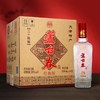 【白酒】38度芦台春30年500ml*4瓶/箱 商品缩略图0