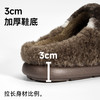 加厚鞋底！2025秋冬季新款棉拖鞋男士室内居家简约防滑保暖加绒加厚毛毛拖鞋 39-44码 商品缩略图1