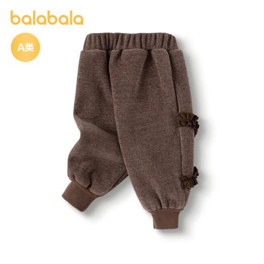 巴拉巴拉宝宝裤子女童休闲裤加绒保暖秋冬婴儿长裤荷叶边精致甜美 商品图2