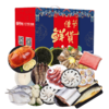 鲜驿达 春意盎然生鲜组合4190g 商品缩略图0