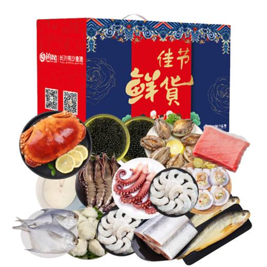 鲜驿达 春意盎然生鲜组合4190g 商品图0