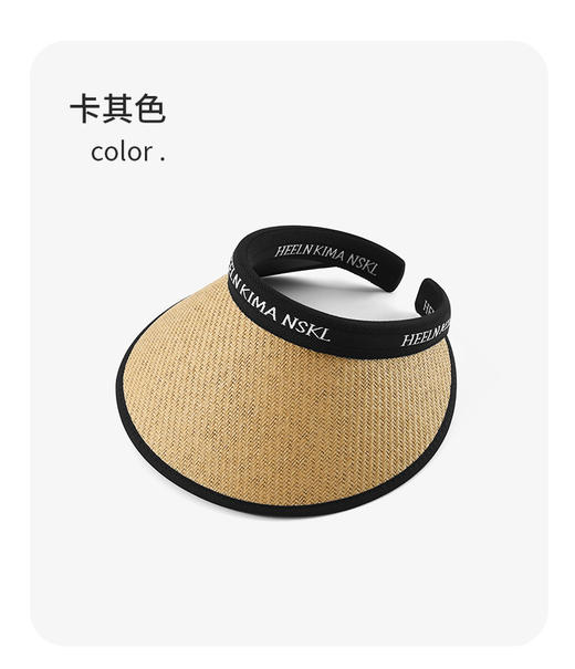 全脸防晒，显脸小【隔绝98%紫外线！双层冰丝！易收纳】防晒帽空顶女夏季骑车防紫外线uv遮阳帽百搭大檐折叠太阳帽。ha 商品图13