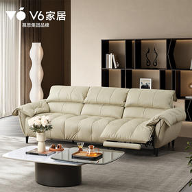 V6家居 RFA1-186A 泡芙/Puff