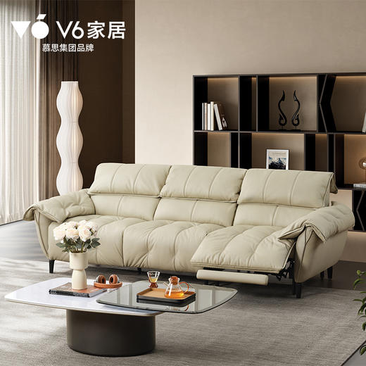 V6家居 RFA1-186A 泡芙/Puff 商品图0