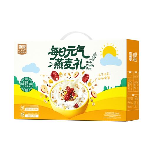 西麦每日元气燕麦礼920g（30日）-XL 商品图0