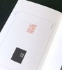 绝版！！《中国篆刻集珍：赵之谦》，精装，32开，赵之谦著，浙江人民美术出版社2018年一版一印，296页，定价86，售价38元。 商品缩略图5