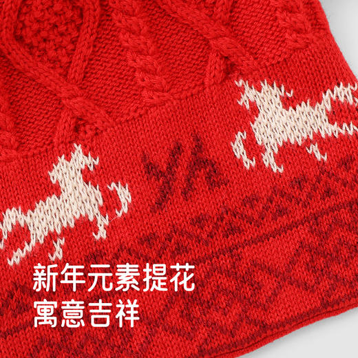 【商场同款】英氏儿童围巾宝宝围脖保暖防风新年喜庆红色秋冬新款 商品图2