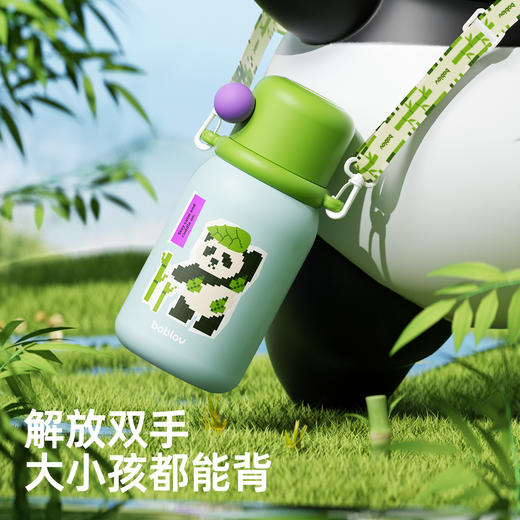 bablov儿童保温杯上学女孩男孩高颜值吸管水杯女生不锈钢便携杯子 商品图3