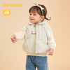 巴拉巴拉宝宝马甲外穿冬装女童背心羽绒服保暖小A版型甜美可爱萌 商品缩略图1