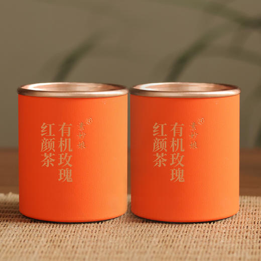 有机玫瑰红颜茶  新式暖茶花瓣发酵手工发酵茶【京东快递送货上门】 商品图1