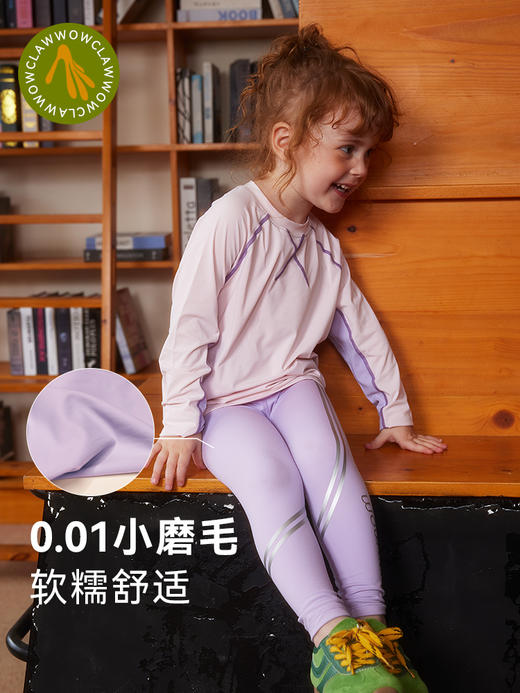 美国WOL 女童磨毛裤春秋儿童瑜伽裤柔软户外运动微喇紧身裤小爪裤 商品图2