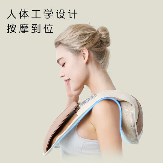 【郑州京东仓发货】SKG按摩披肩4095按摩披肩【分仓直发，72小时发货，周末节假日不发货】 商品图1
