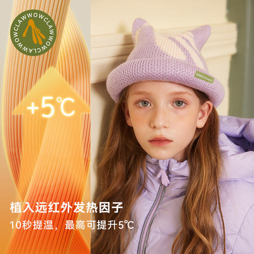 美国WOL 秋冬儿童保暖羊毛帽秋冬男女童可机洗户外骑行包头帽小恶魔帽 商品图0