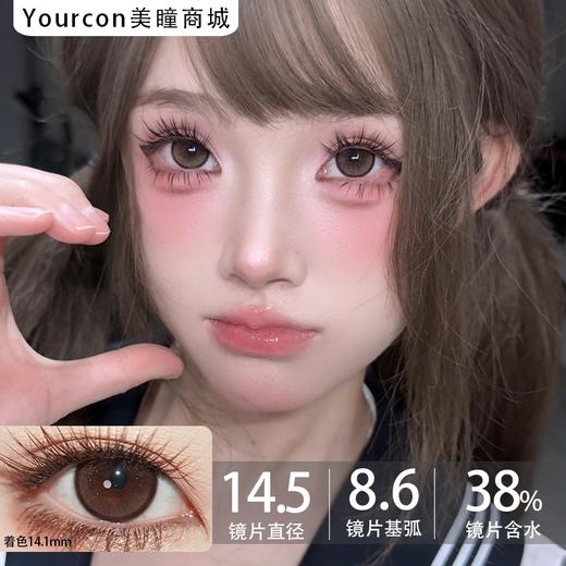 Flowercolor平价半年抛·甜心芭比·14.5mm·大着色 商品图0