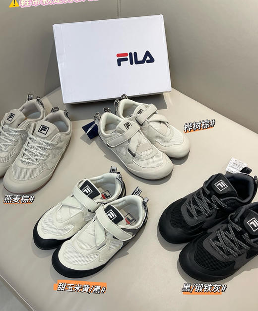 原单FI*A男女款彩石德训鞋运动鞋092202 商品图5