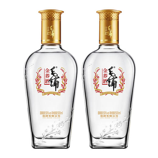 毛铺 金荞酒 50度 500ml*2瓶（礼盒装）荞香 苦荞酒 送礼 宴请 友聚 送长辈 商务接待 商品图1