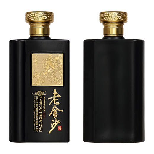 老金沙（西行取经）黑色礼盒 52度 清浓酱兼香型白酒 500ml*4瓶/箱 商品图5