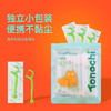 Tonochi通吃猫-儿童独立包装牙线棒4袋/组 便携防尘 共120只 商品缩略图4