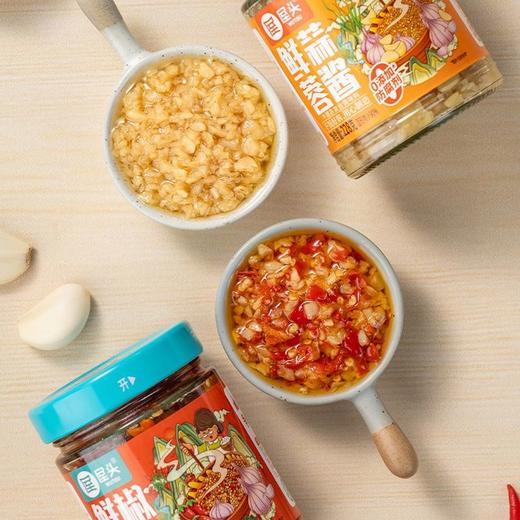 【龙虾🦞生蚝🦪蒜蓉酱·万能款】屋头蒜蓉酱蒸烤凉拌蘸海鲜龙虾🦞生蚝🦪0添加防腐剂，放心好食材🔥 商品图4