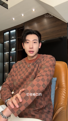 T4830SDSA男士秋冬新款痞帅男装休闲棋盘格撞色圆领长袖T恤时尚上衣