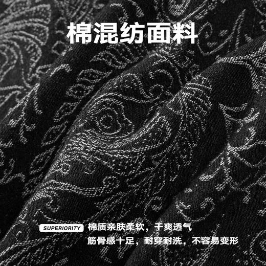 潮牌腰果花连帽宽松休闲印花速干外套满印复古NP58TJ24 商品图4