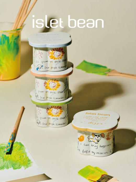 isletbean豆岛 童趣涂鸦香薰蜡烛香薰礼盒香氛节日礼物生日礼物 商品图2