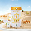京觅京东自有品牌·有机纯骆驼乳粉300g中老年高钙新疆骆驼奶成人奶粉 /水饮冲调 /成人奶粉 /驼奶粉 商品缩略图7